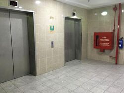 E-centre @ Redhill (D3), Factory #638986421